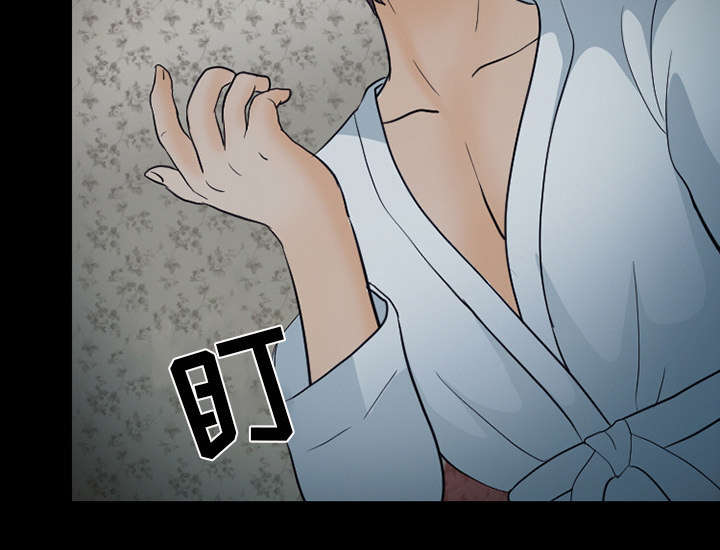 死亡的假象漫画,第40章：噩梦5图