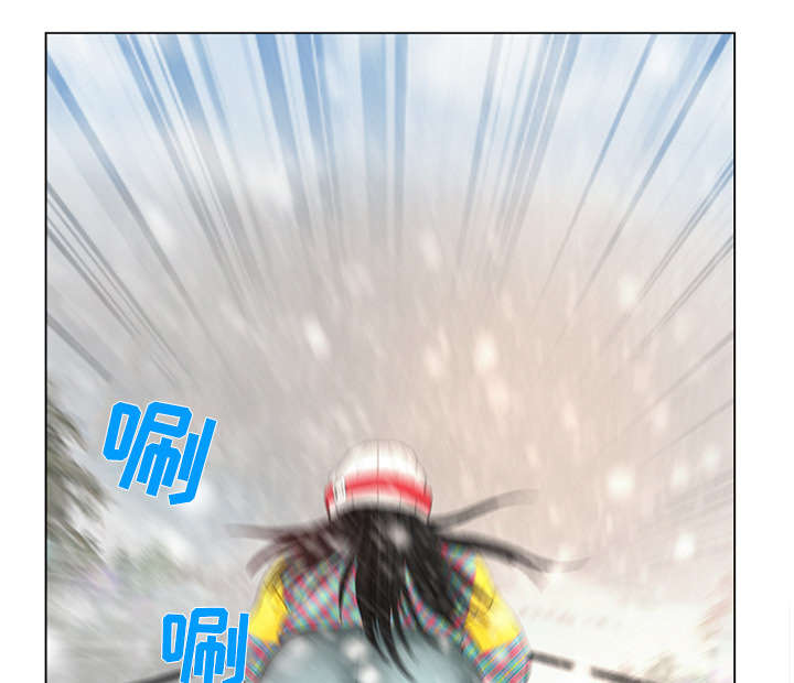 死亡的假象漫画,第1章：满身是血1图