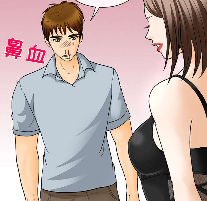 死亡的假象漫画,第37章：新产品测试4图