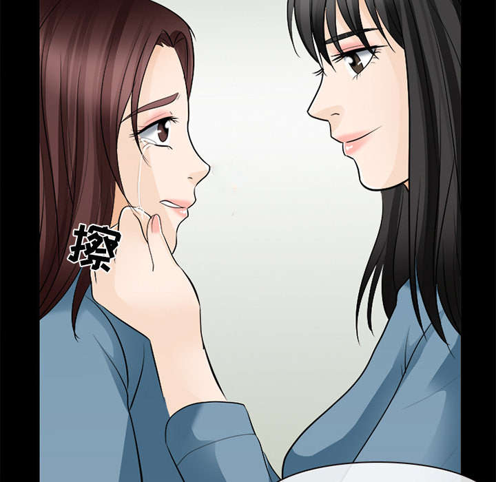 死亡的假象漫画,第27章：出狱5图