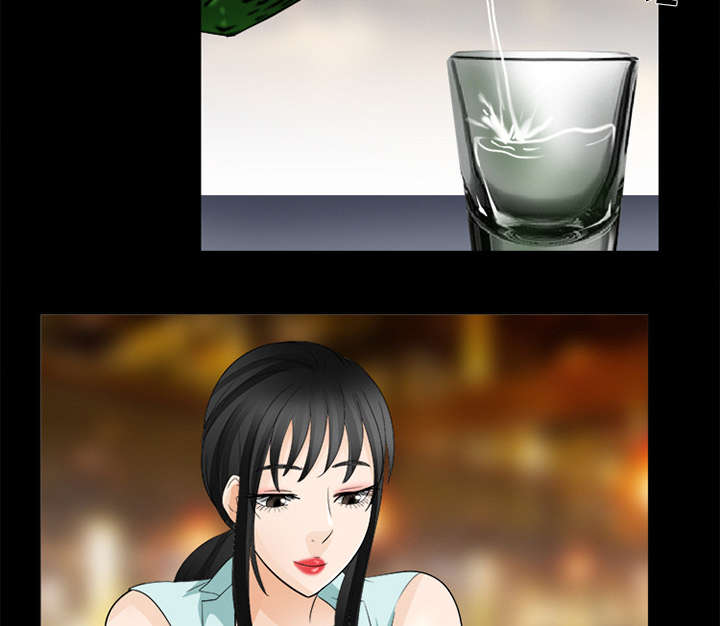 死亡的假象漫画,第33章：寒暄4图