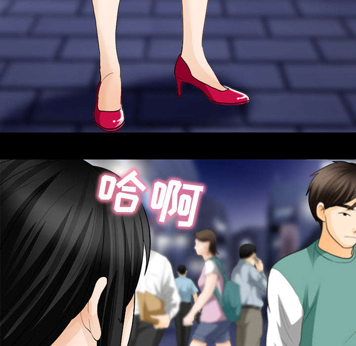 死亡的假象漫画,第34章：熟系的背影2图