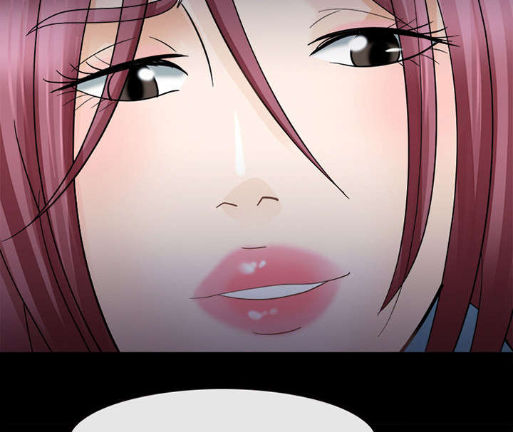 死亡的假象漫画,第15章：风水轮流转3图