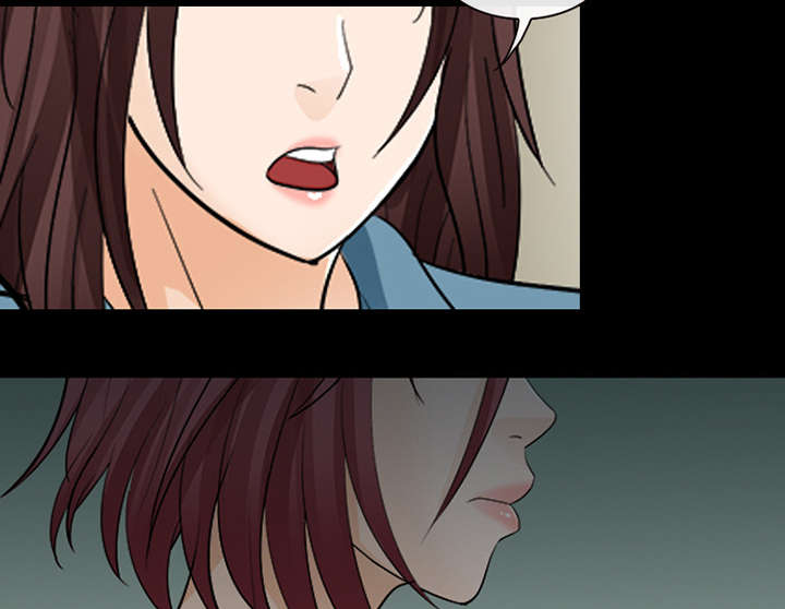 死亡的假象漫画,第26章：道谢5图