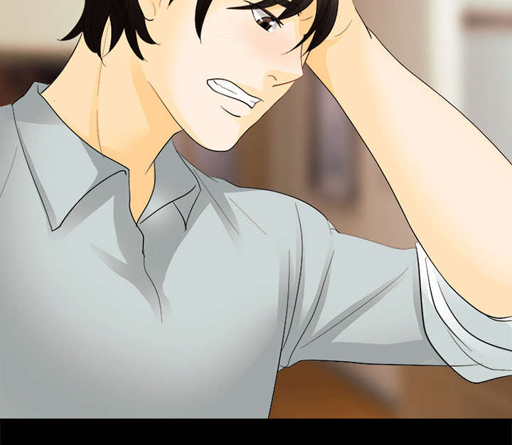 死亡的假象漫画,第7章：嫌疑人2图