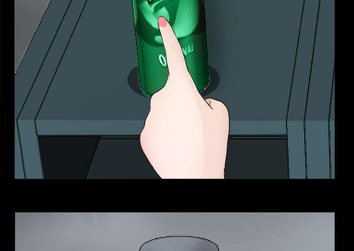 死亡的假象漫画,第16章：我要救她4图