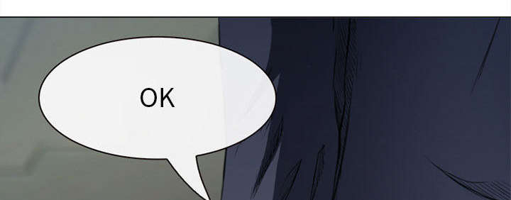 死亡的假象漫画,第55章：相见1图