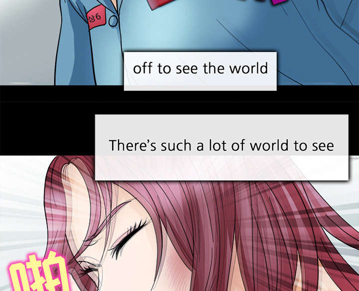 死亡的假象漫画,第20章：爆发1图
