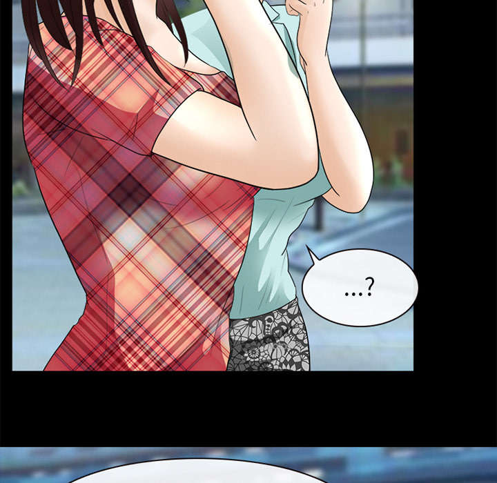 死亡的假象漫画,第35章：我请客放纵5图