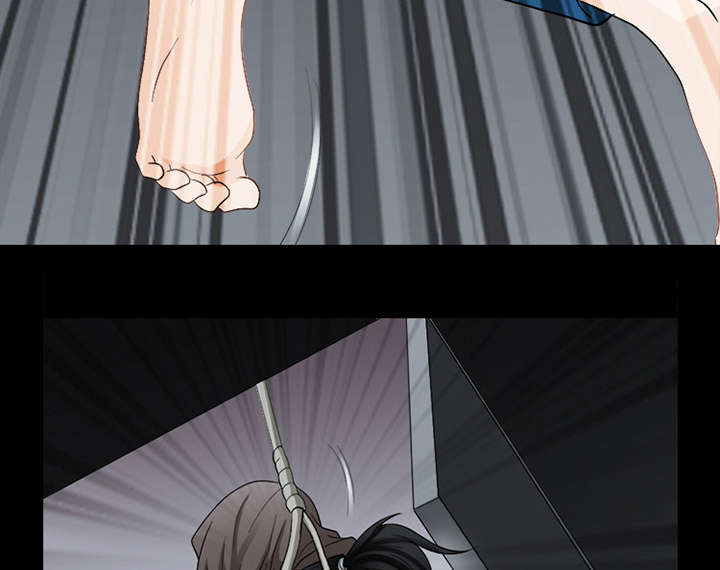 死亡的假象漫画,第10章：我不想活了1图