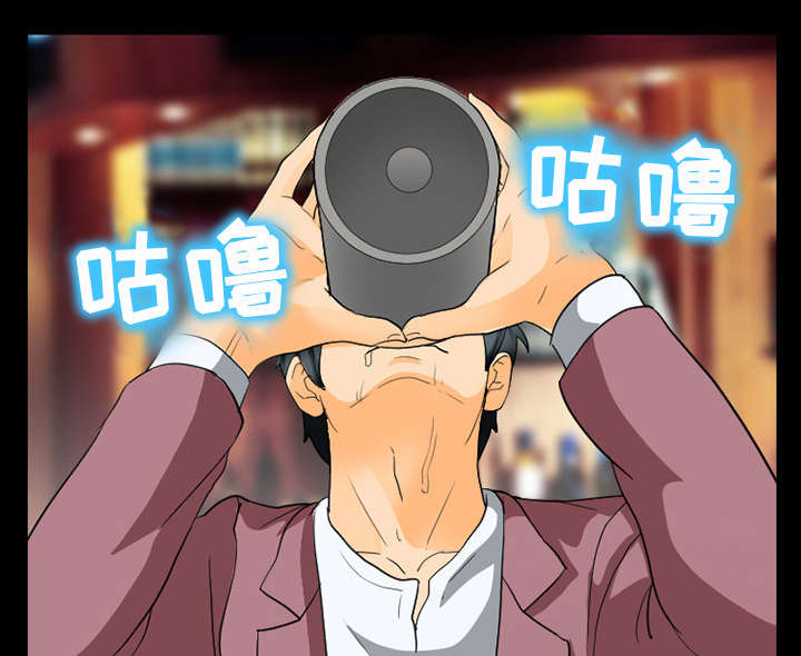 死亡的假象漫画,第38章：让你见见世面5图