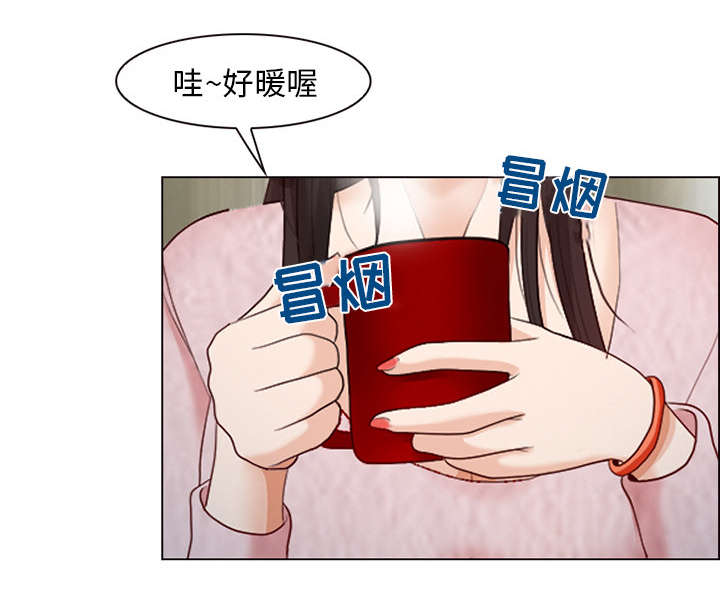 死亡的假象漫画,第2章：暖暖的5图