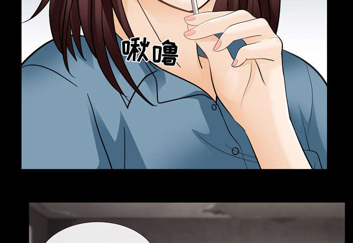 死亡的假象漫画,第23章：探监4图