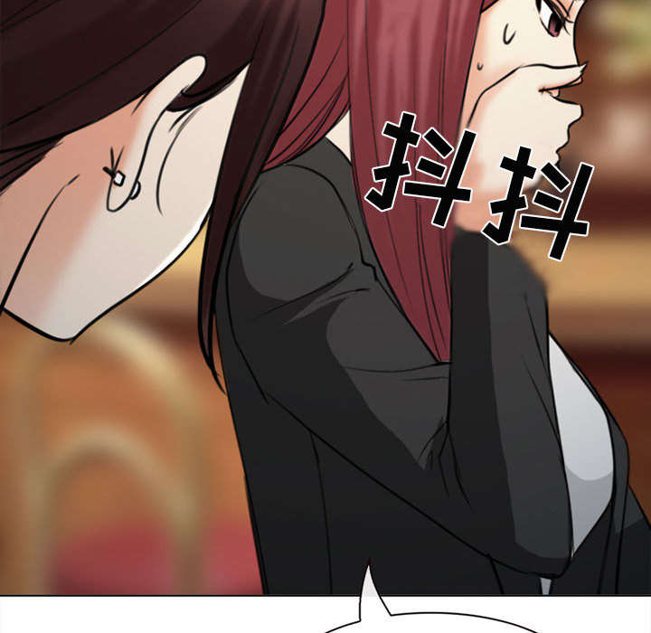 死亡的假象漫画,第54章：伤心的恶善美1图