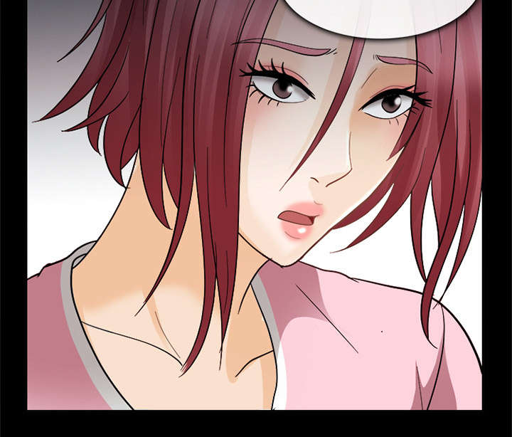 死亡的假象漫画,第15章：风水轮流转2图