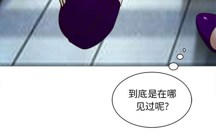 死亡的假象漫画,第52章：眼熟的男人3图
