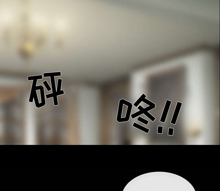 死亡的假象漫画,第30章：副作用4图