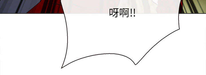 死亡的假象漫画,第56章：绑架成源5图