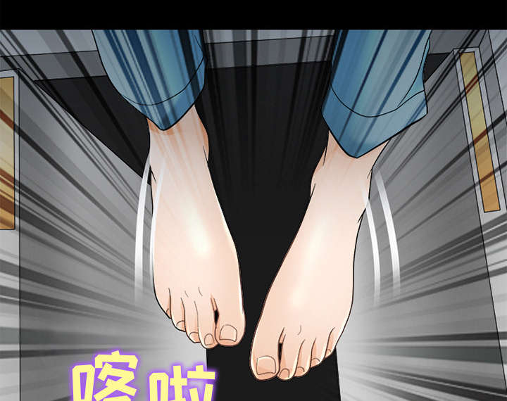 死亡的假象漫画,第10章：我不想活了3图
