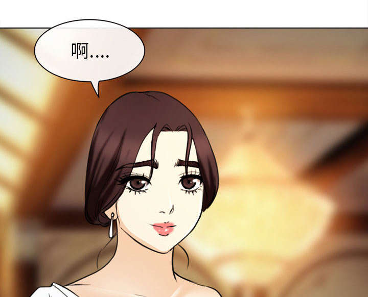 死亡的假象漫画,第52章：眼熟的男人3图