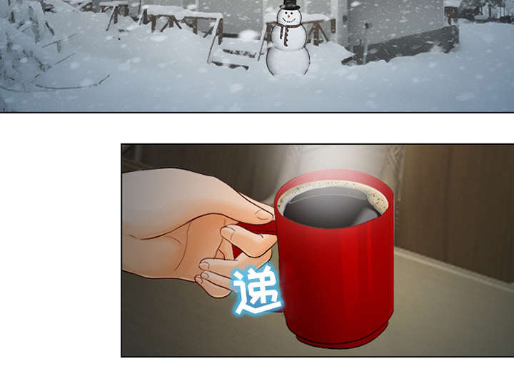 死亡的假象漫画,第2章：暖暖的3图