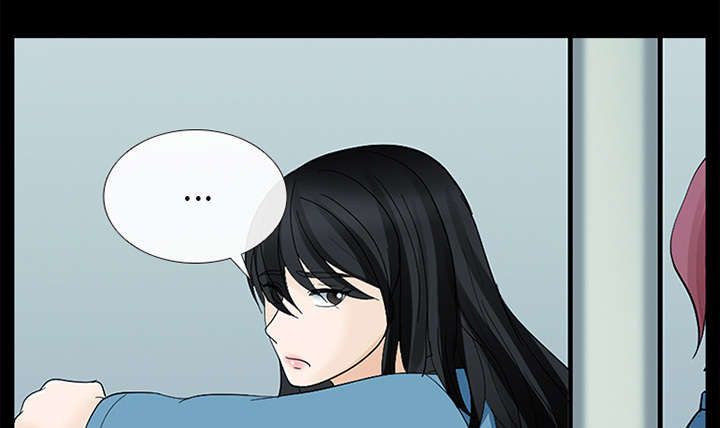 死亡的假象漫画,第21章：你在躲我吗3图