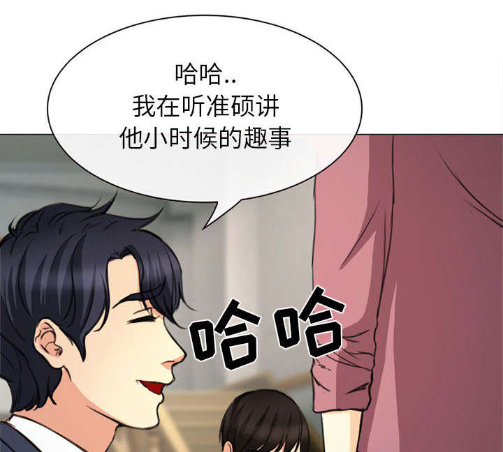 死亡的假象漫画,第54章：伤心的恶善美3图