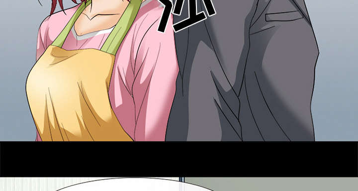 死亡的假象漫画,第14章：感情裂痕1图