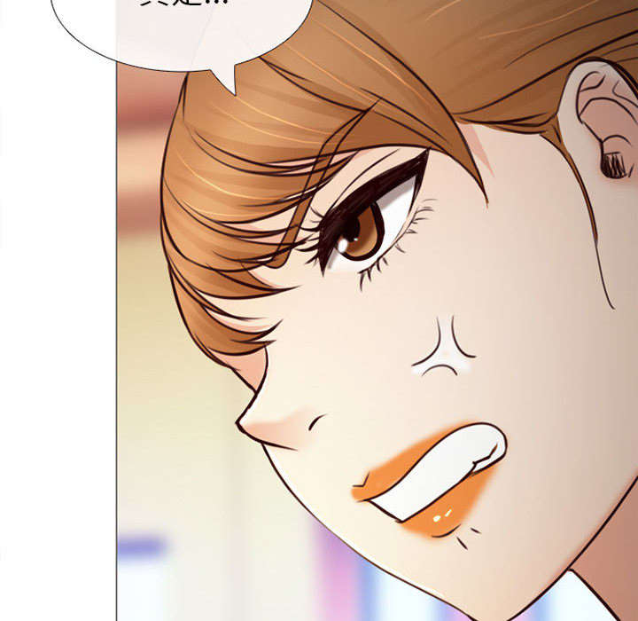 死亡的假象漫画,第51章：上层酒会1图