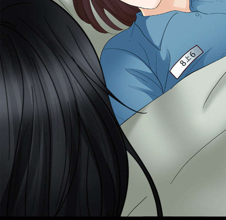 死亡的假象漫画,第11章：服刑3图