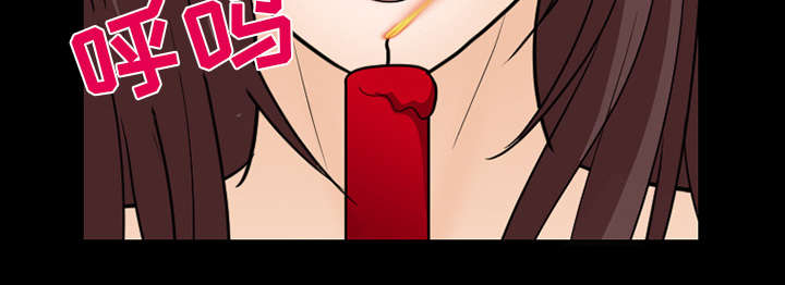 死亡的假象漫画,第39章：好好工作5图