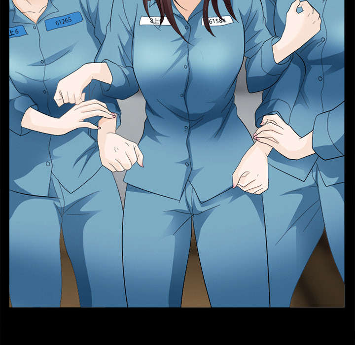 死亡的假象漫画,第13章：欺负5图