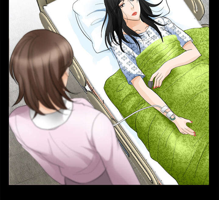 死亡的假象漫画,第6章：刑警找你2图