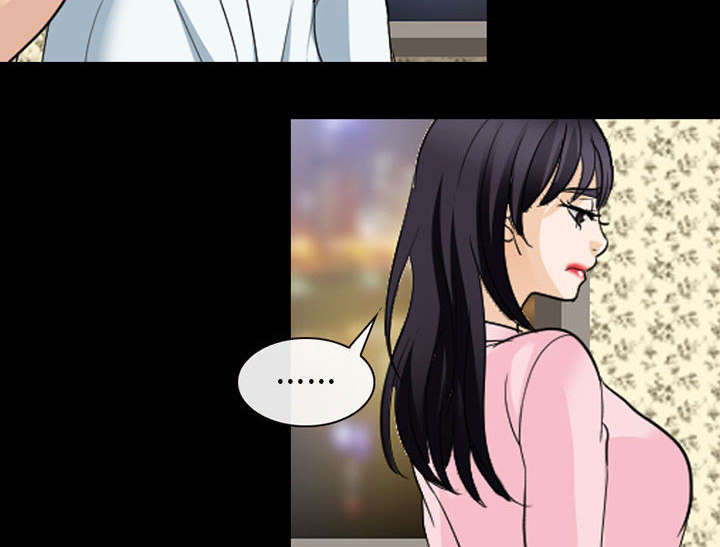 死亡的假象漫画,第42章：安慰1图