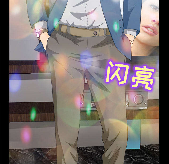 死亡的假象漫画,第36章：豪气5图