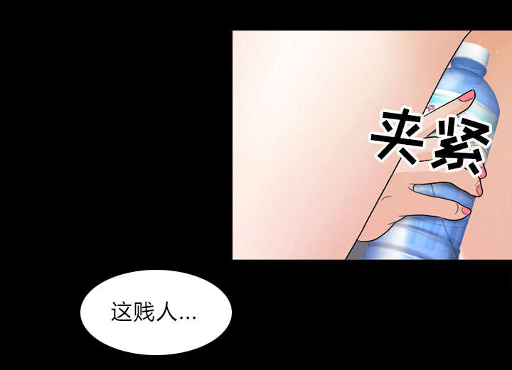 死亡的假象漫画,第16章：我要救她3图