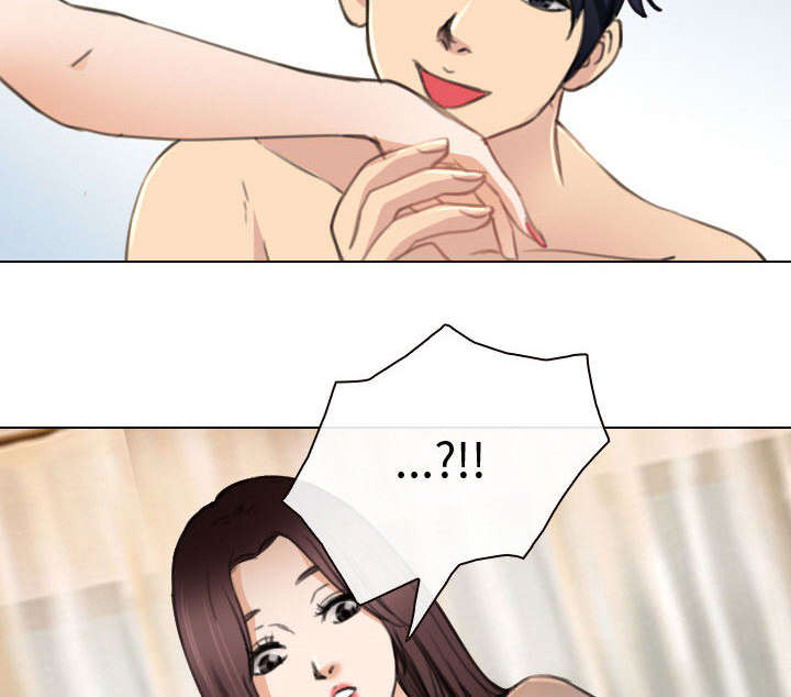 死亡的假象漫画,第49章：做我的女人吧3图