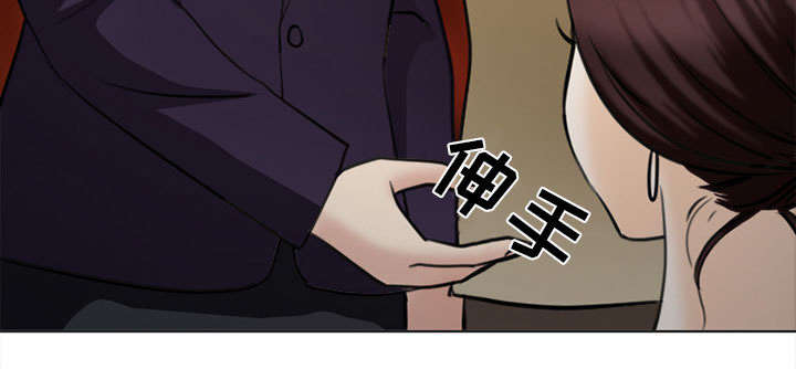 死亡的假象漫画,第52章：眼熟的男人2图