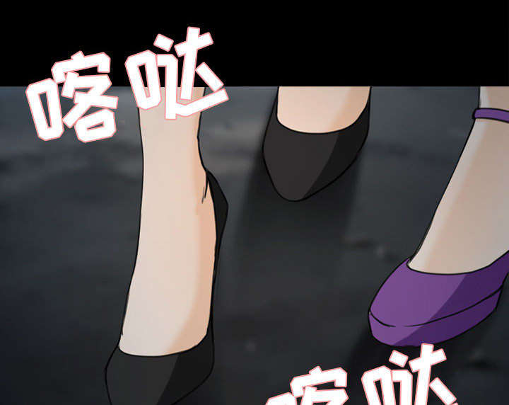死亡的假象漫画,第57章：真相大白（大结局）2图