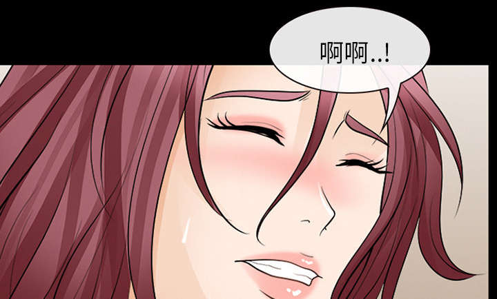 死亡的假象漫画,第25章：出手相助5图