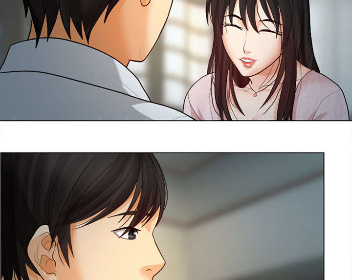 死亡的假象漫画,第2章：暖暖的4图