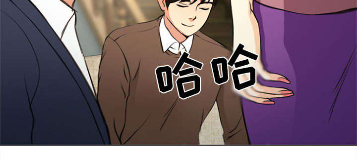 死亡的假象漫画,第54章：伤心的恶善美4图