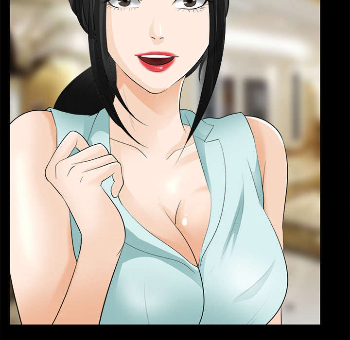 死亡的假象漫画,第33章：寒暄2图