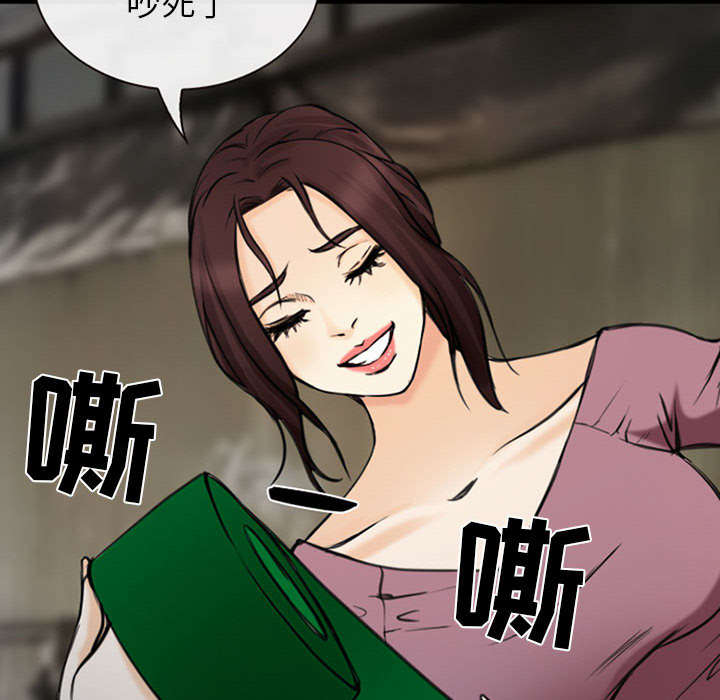 死亡的假象漫画,第56章：绑架成源4图