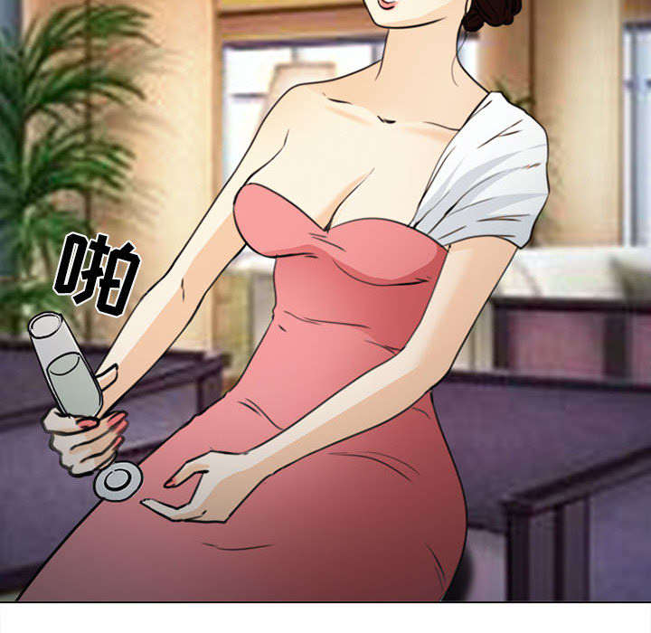 死亡的假象漫画,第52章：眼熟的男人2图