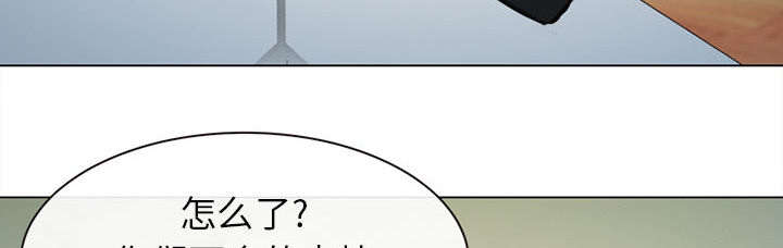 死亡的假象漫画,第54章：伤心的恶善美4图