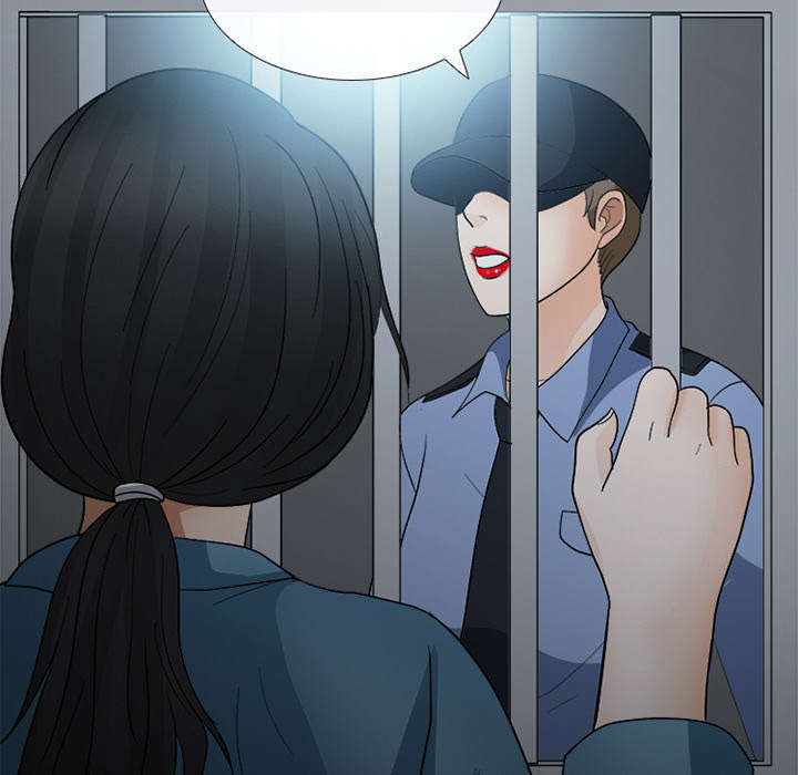 死亡的假象漫画,第17章：引来预警2图