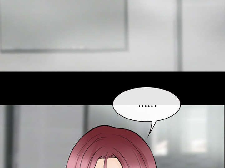 死亡的假象漫画,第26章：道谢3图