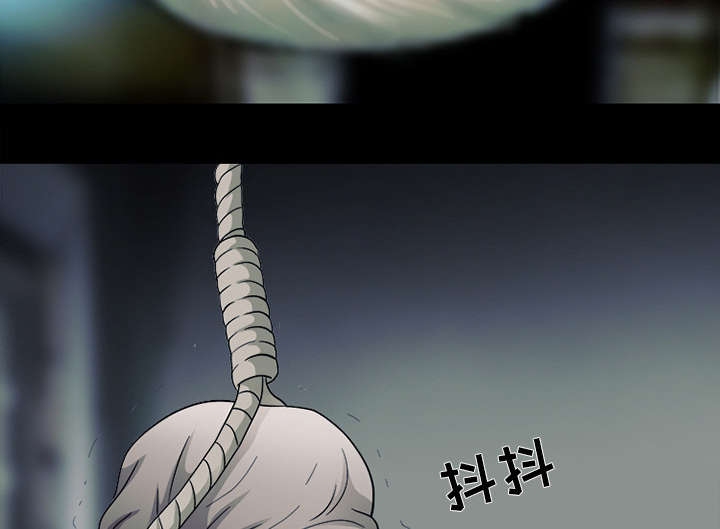 死亡的假象漫画,第10章：我不想活了5图