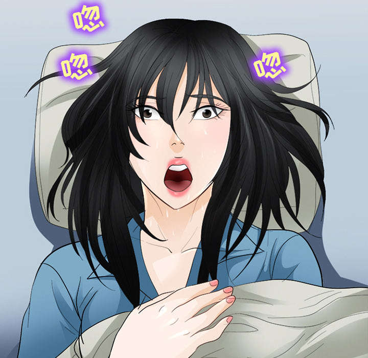 死亡的假象漫画,第10章：我不想活了5图